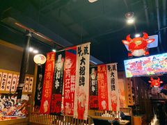 -牛藏·黑毛和牛烧肉(环市东店)