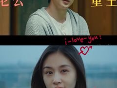 -中影国际影城(西溪印象城CINITYLED店)