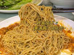 -西关刘福记(西华路店)