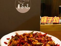 辣子鸡-和来日本料理(青年东路店)
