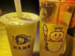 -伟大航路烤鱼(迅驰广场店)