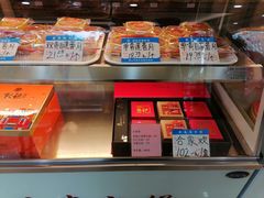 -联记饼家(S82佛山一环高速辅路店)