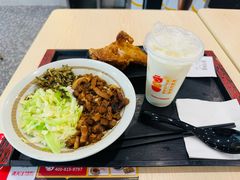 -永和大王(春日上新·白广店)