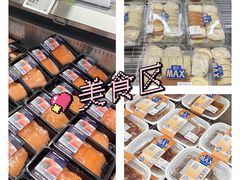 -盒马X会员店(王府井奥莱UP TOWN店)