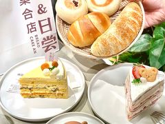 -迦南的早晨蛋糕甜品集合店