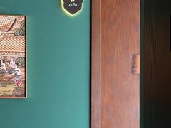 -泰悠谷养生SPA(世茂商业街店)