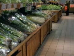 -幸福荣耀生鲜超市(和平街店)