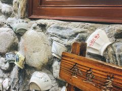 -吴财记面家(大同路店)
