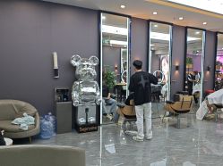 -藤野造型烫染·漂发