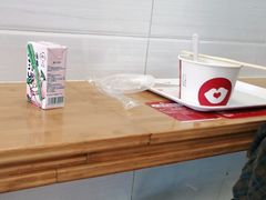 -好适口(西二旗店)