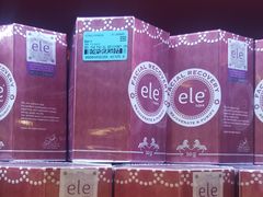 -王权免税店(普吉市区店)