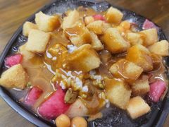 -串妹花式冰粉(乐山总店)
