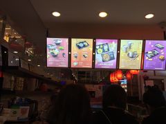 -鲜芋仙(中环百联2店)