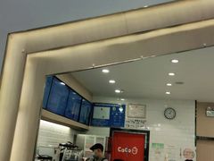 门面-CoCo都可(砂之船奥莱店)