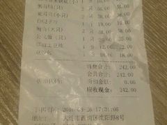 -海味当家·蒸锅海鲜(中山广场创始店)