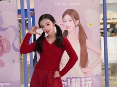 -金鹰(江宁店)