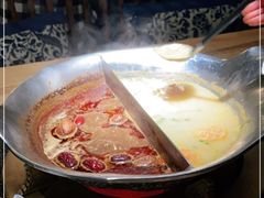 -湊湊火锅·茶憩(上海合生汇店)