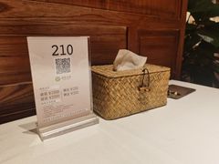 -觅唐MITONG(鸟巢店)
