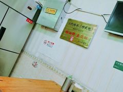 -增盛魁小吃店