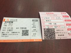 -龙之星国际影城(太平店)