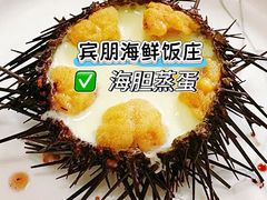 -宾朋海鲜特色美食餐厅·纯手工鲅鱼水饺(兴海路店)