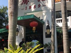 -勝記酒家·37年老字号·经典粤菜(荔枝公园店)