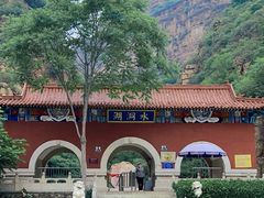 -湖洞水自然风景区