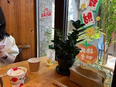 -四喜小胖·北京涮肉(五道营店)