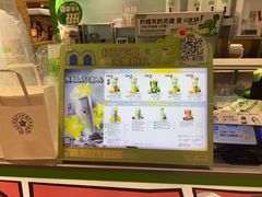 -柠季·手打柠檬茶(静安大悦城北座B1店 )