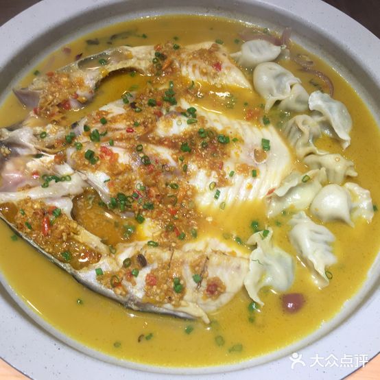 湘厨·剁椒鱼头土钵菜