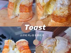 -爸爸糖吐司面包(保定未来石万达广场店)