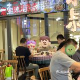 吃湖北菜去哪里？二十年老店阿才叔我看行👍