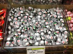 -永辉超市(凯德·天府店)