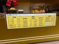 -周黑鸭(武汉汉阳区江城大道永旺店)