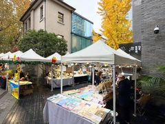 -徐家汇源景区-衡山坊