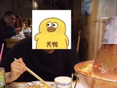 -蛙蛙叫干锅年代(簋街总店)
