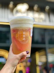 -桃桃屿·潮牌酷银(世纪荟店)