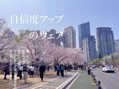 -西北湖绿化广场