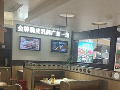 -南枝记·广东味道(中骏世界城店)
