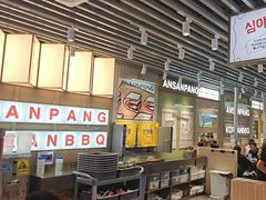-安又胖韩国烤肉(泰达永旺店)
