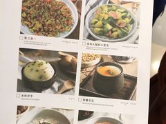 菜单-云海肴·秘境·云南菜(金光华店)