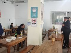 -松盛糕团店(红旗桥店)