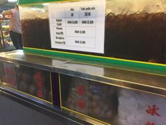 -罗汉果龙眼冰糖燉冬瓜