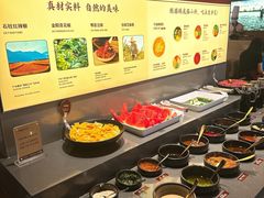 -巴奴毛肚火锅(京西大悦城店)