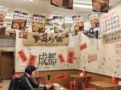 -罗妈砂锅(四川成都奎星楼店)
