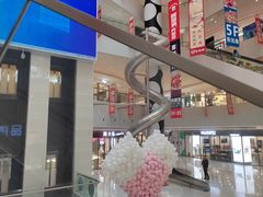 -逗号立方