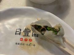-日丰园海肠水饺·老字号大连海鲜(和平广场店)