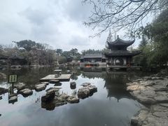 -水绘园