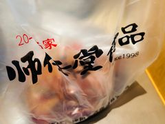 -师任堂韩式食品(总店)