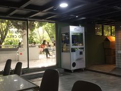 露天位-ADO KAFE(大学城店)